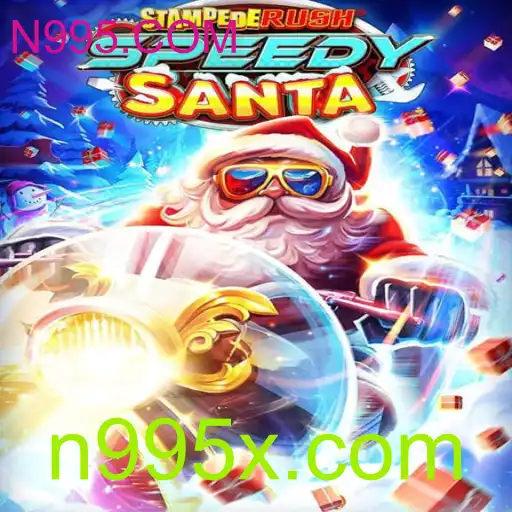Descubra a Emoção de StempedeRushSpeedy: A Nova Sensação de Jogo